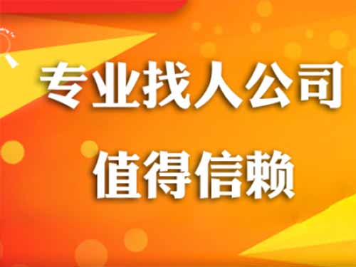 高港侦探需要多少时间来解决一起离婚调查